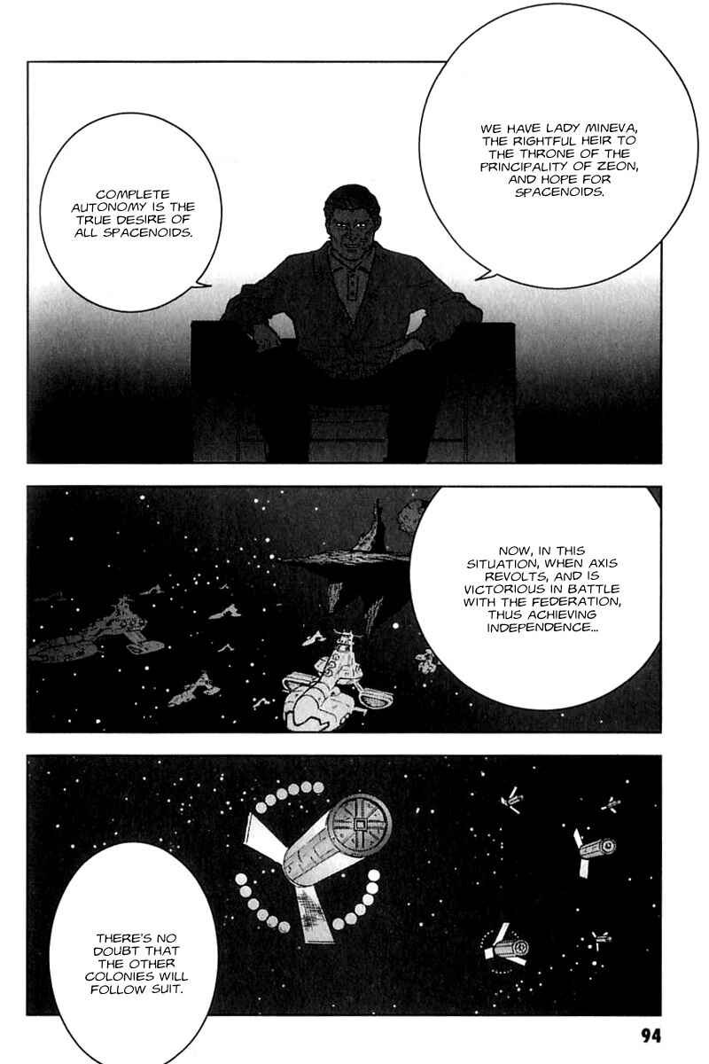 Page 22 Chapter 25 Mobile Suit Gundam C.D.A. - Portrait of the Young Comet