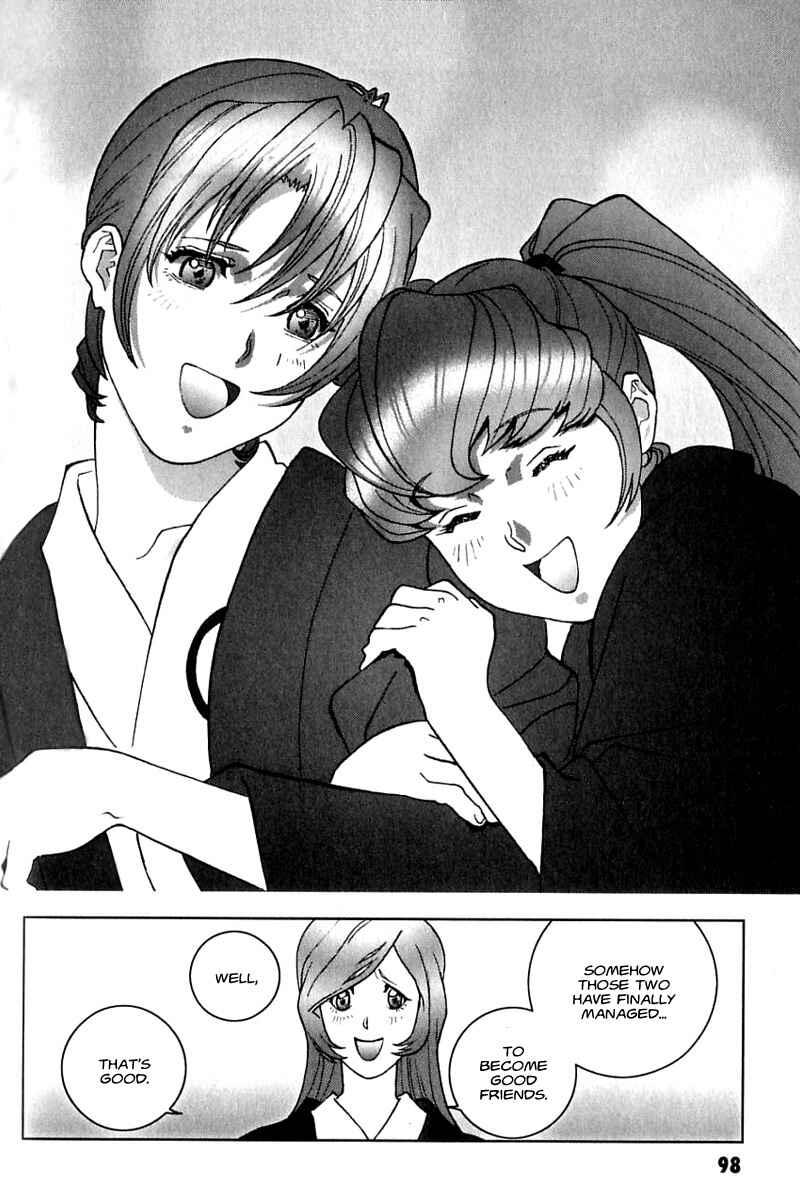 Page 26 Chapter 25 Mobile Suit Gundam C.D.A. - Portrait of the Young Comet