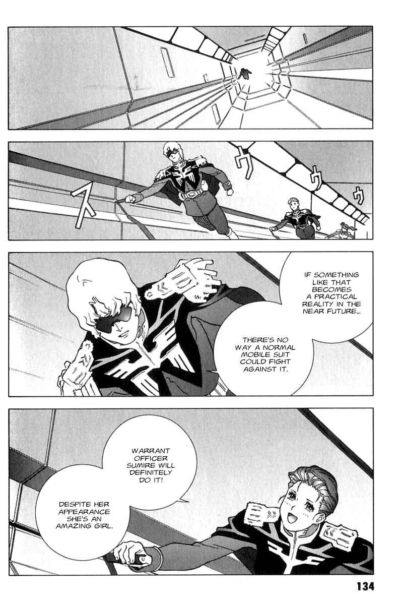 Page 12 Chapter 27 Mobile Suit Gundam C.D.A. - Portrait of the Young Comet