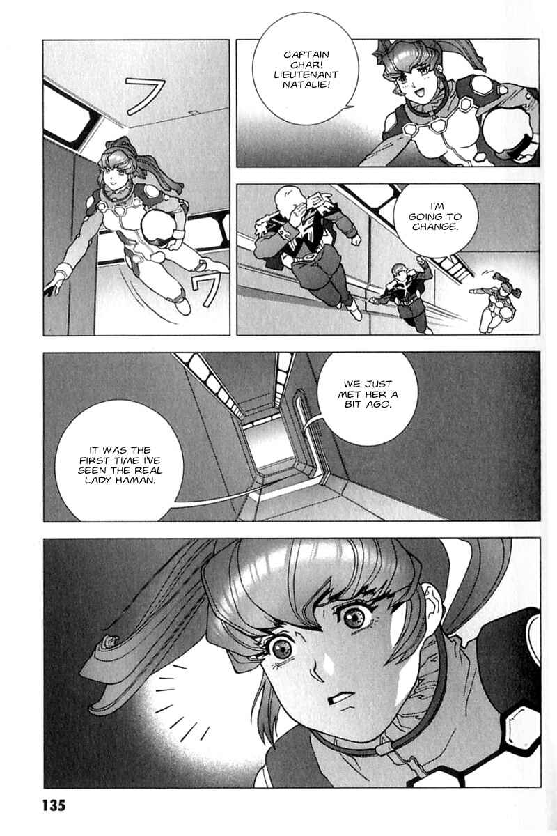 Page 13 Chapter 27 Mobile Suit Gundam C.D.A. - Portrait of the Young Comet