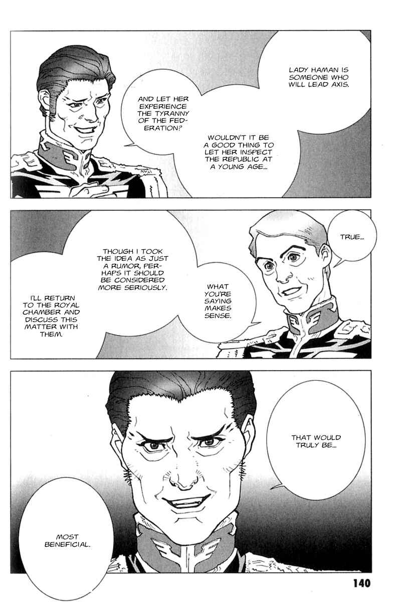 Page 18 Chapter 27 Mobile Suit Gundam C.D.A. - Portrait of the Young Comet