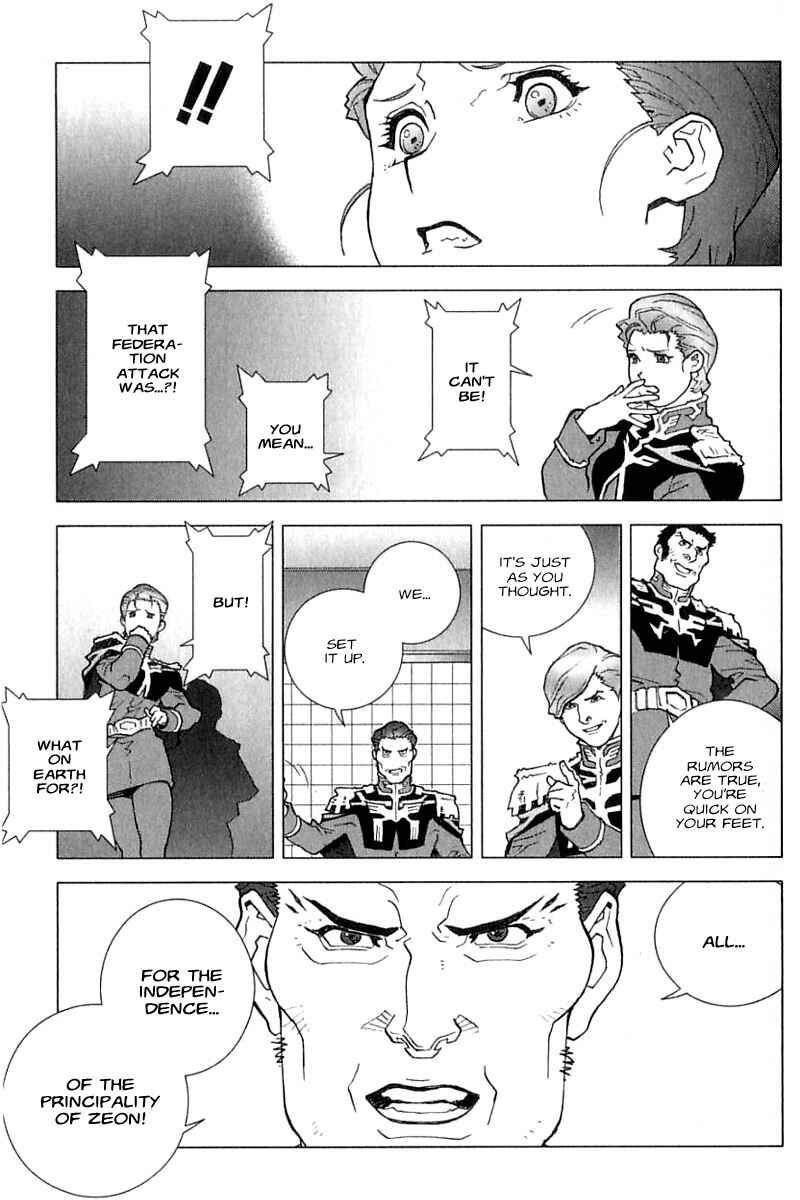 Page 31 Chapter 27 Mobile Suit Gundam C.D.A. - Portrait of the Young Comet