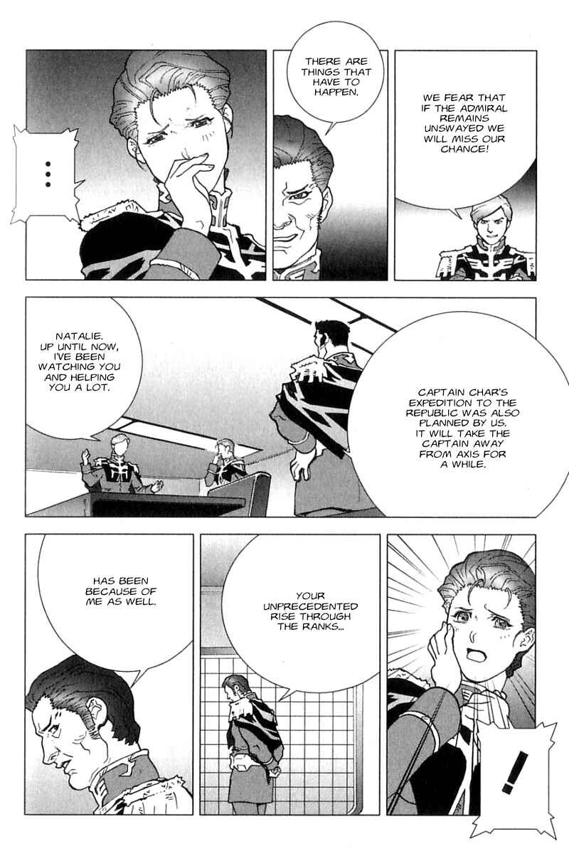 Page 32 Chapter 27 Mobile Suit Gundam C.D.A. - Portrait of the Young Comet