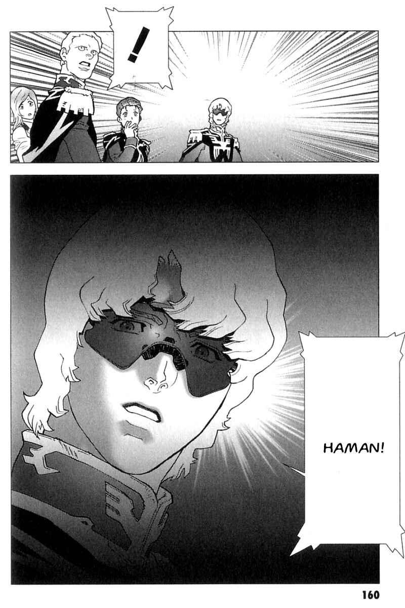 Page 38 Chapter 27 Mobile Suit Gundam C.D.A. - Portrait of the Young Comet