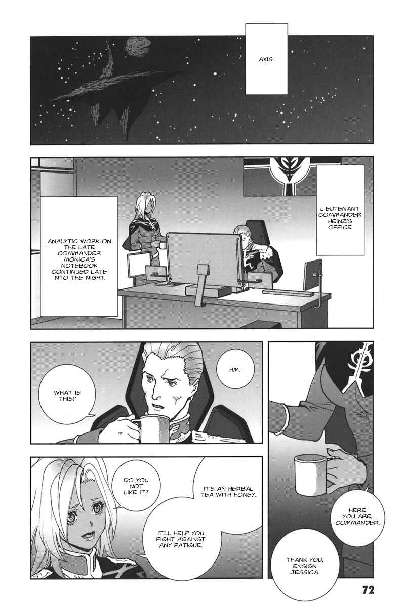 Page 13 Chapter 40 Mobile Suit Gundam C.D.A. - Portrait of the Young Comet