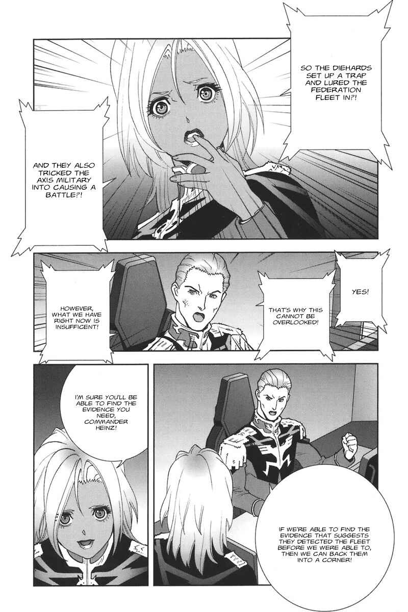 Page 15 Chapter 40 Mobile Suit Gundam C.D.A. - Portrait of the Young Comet