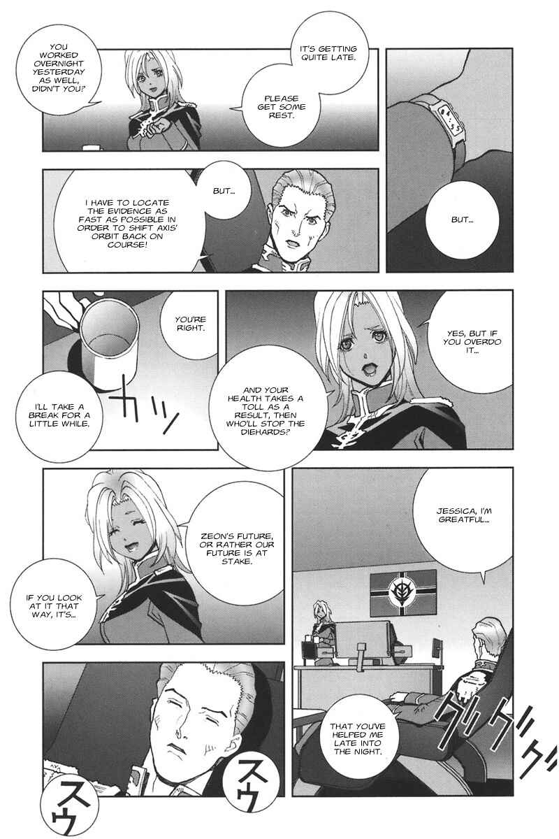 Page 16 Chapter 40 Mobile Suit Gundam C.D.A. - Portrait of the Young Comet