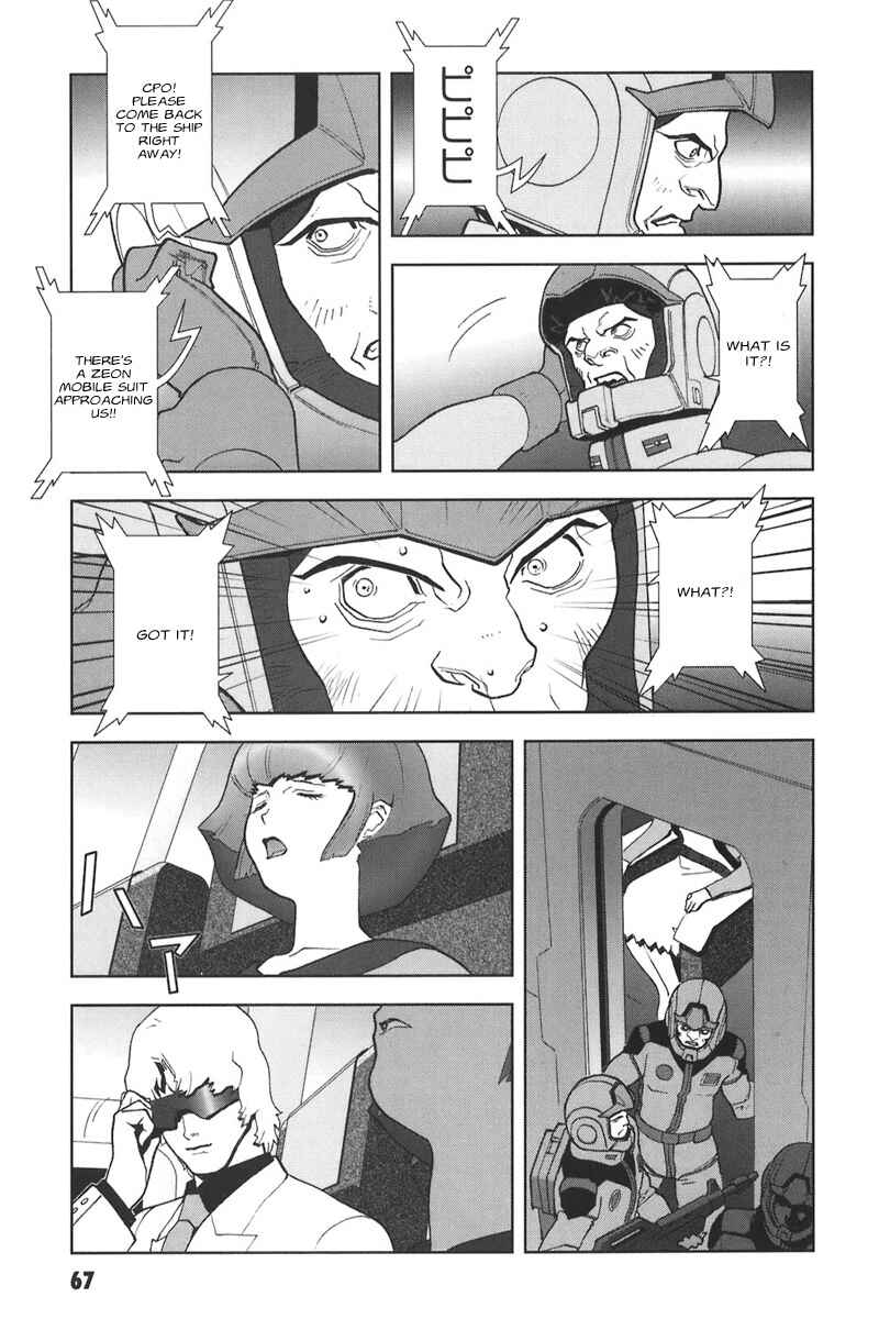 Page 8 Chapter 40 Mobile Suit Gundam C.D.A. - Portrait of the Young Comet