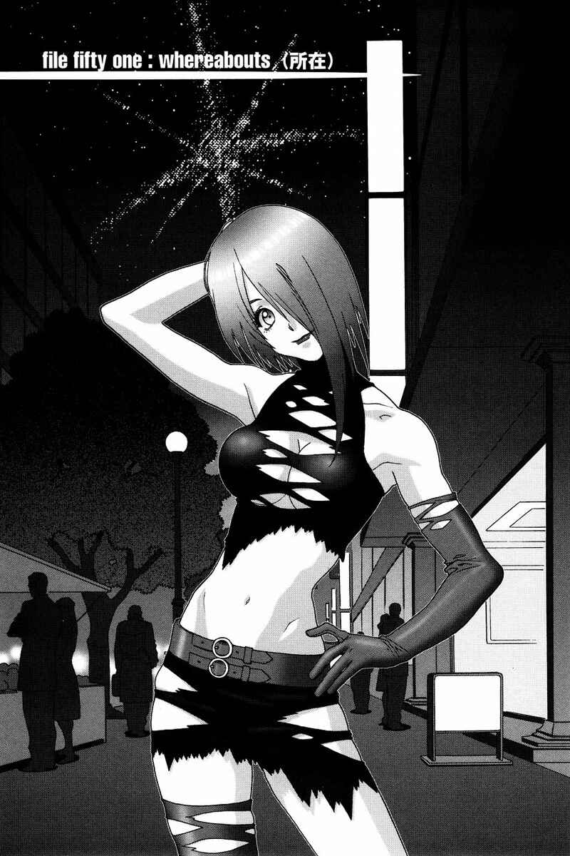 Page 1 Chapter 51 Mobile Suit Gundam C.D.A. - Portrait of the Young Comet