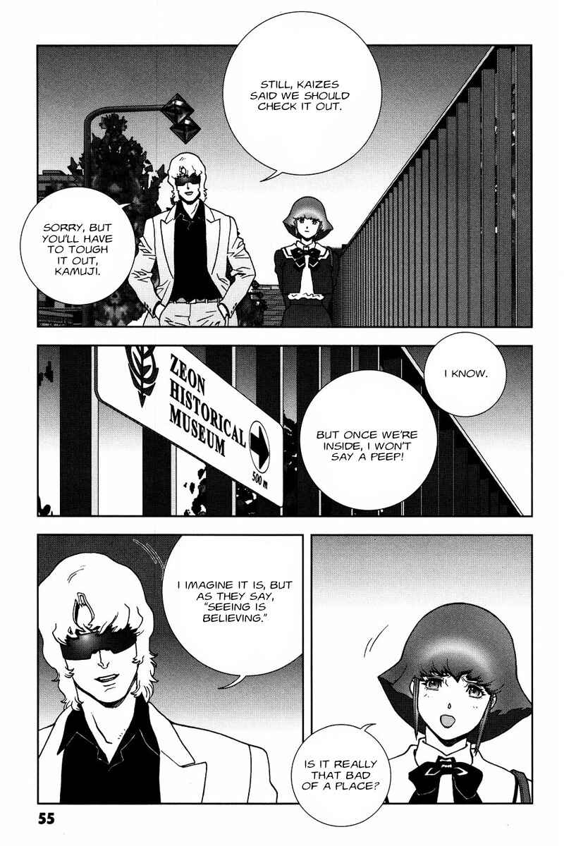 Page 17 Chapter 51 Mobile Suit Gundam C.D.A. - Portrait of the Young Comet