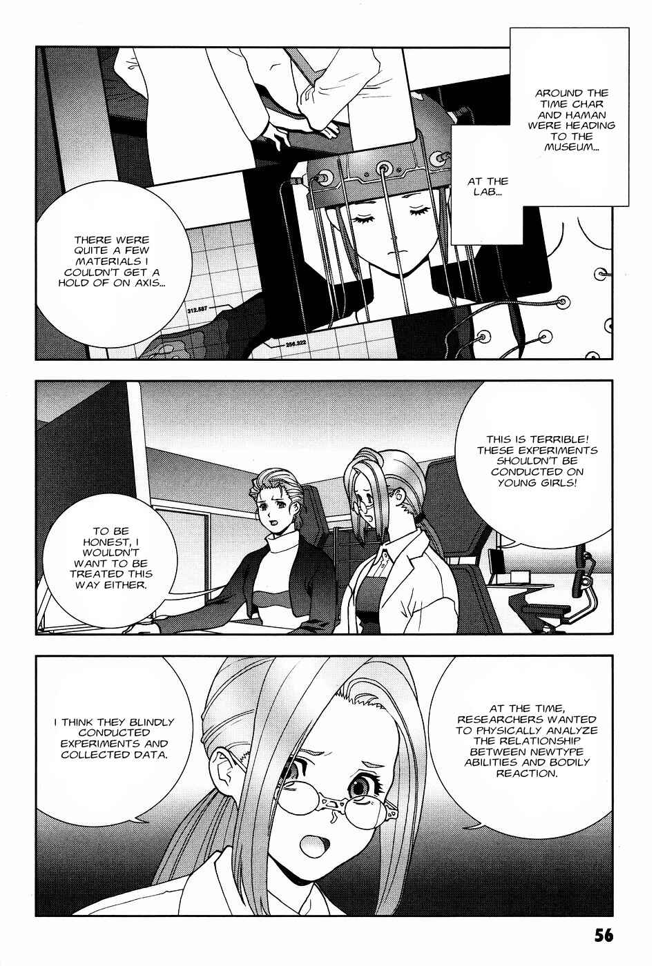 Page 18 Chapter 51 Mobile Suit Gundam C.D.A. - Portrait of the Young Comet