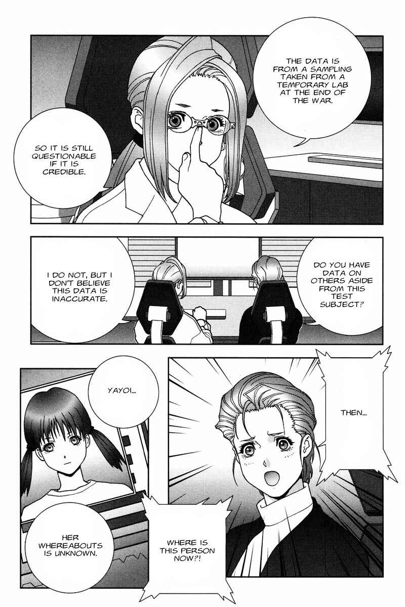 Page 25 Chapter 51 Mobile Suit Gundam C.D.A. - Portrait of the Young Comet