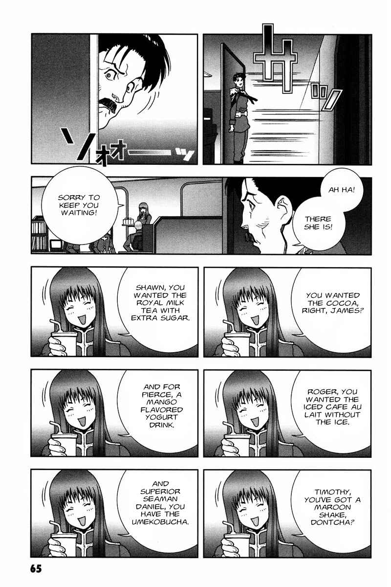 Page 27 Chapter 51 Mobile Suit Gundam C.D.A. - Portrait of the Young Comet
