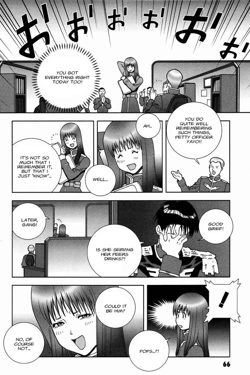 Page 28 Chapter 51 Mobile Suit Gundam C.D.A. - Portrait of the Young Comet
