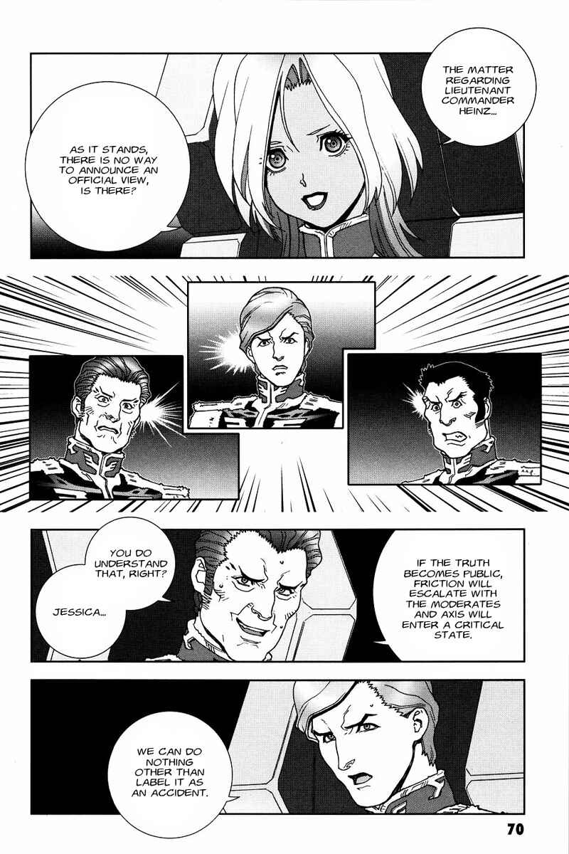 Page 32 Chapter 51 Mobile Suit Gundam C.D.A. - Portrait of the Young Comet