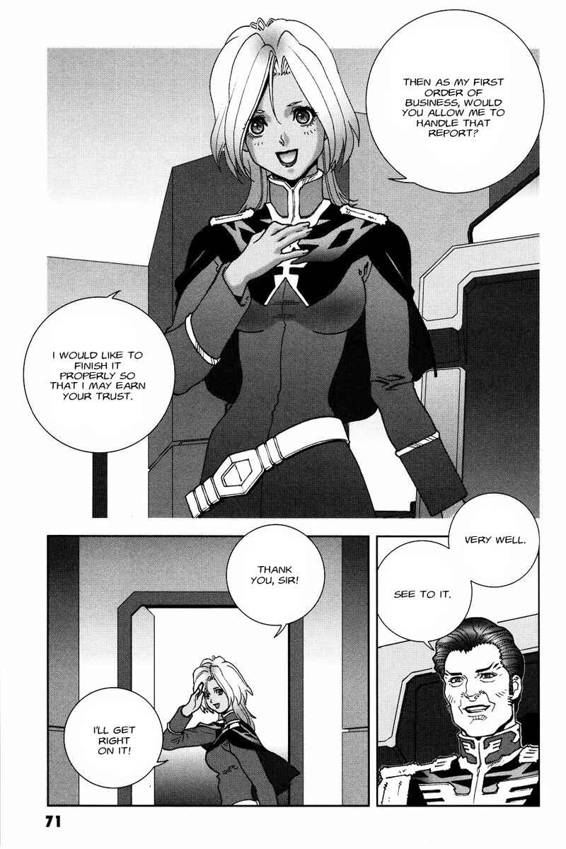 Page 33 Chapter 51 Mobile Suit Gundam C.D.A. - Portrait of the Young Comet