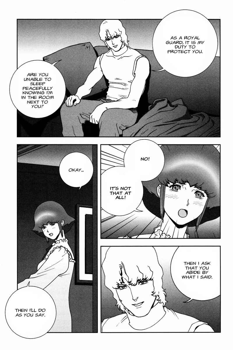 Page 5 Chapter 51 Mobile Suit Gundam C.D.A. - Portrait of the Young Comet