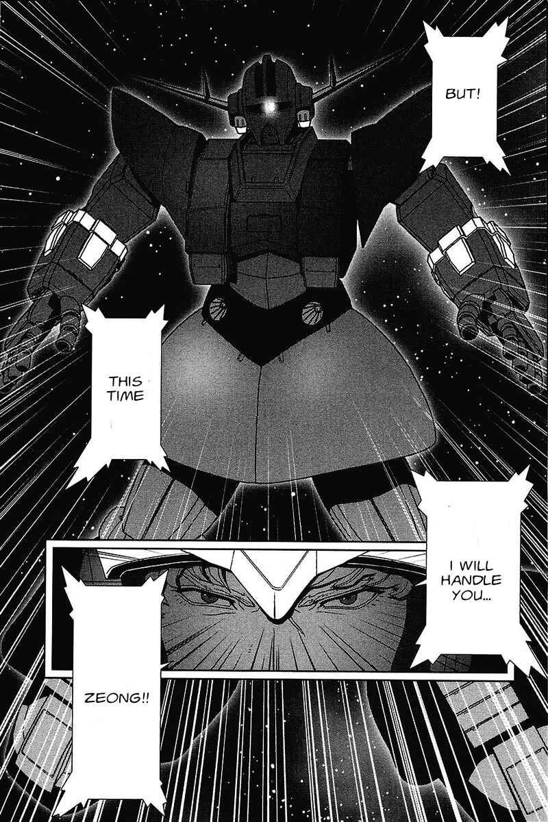 Page 12 Chapter 37 Mobile Suit Gundam C.D.A. - Portrait of the Young Comet