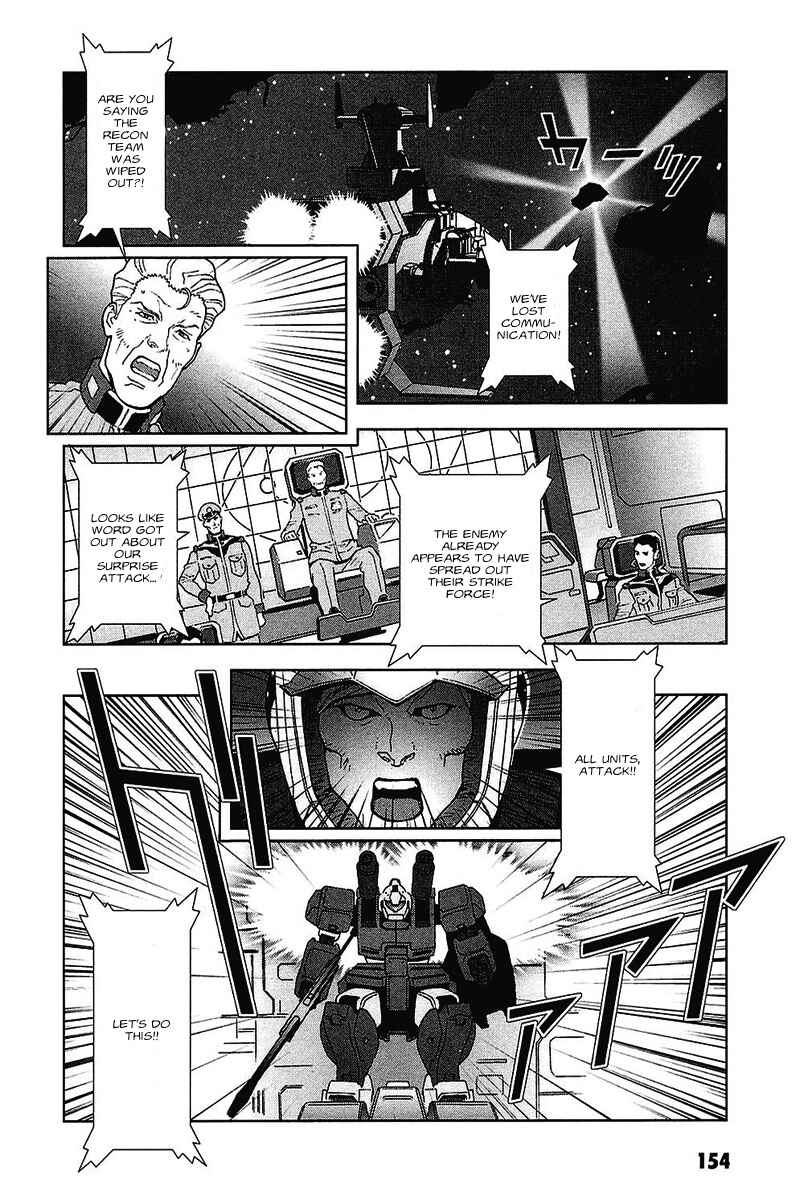 Page 16 Chapter 37 Mobile Suit Gundam C.D.A. - Portrait of the Young Comet