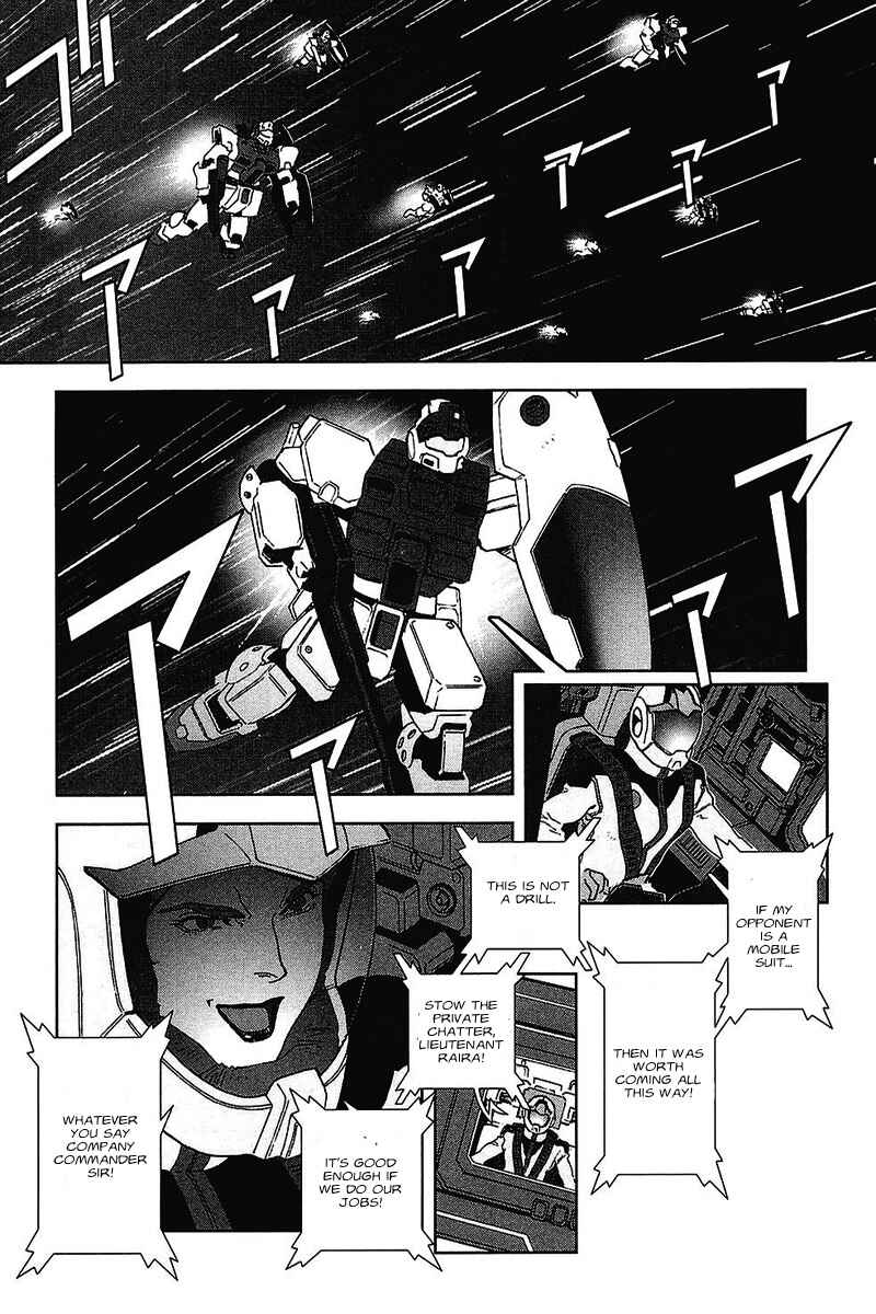 Page 17 Chapter 37 Mobile Suit Gundam C.D.A. - Portrait of the Young Comet