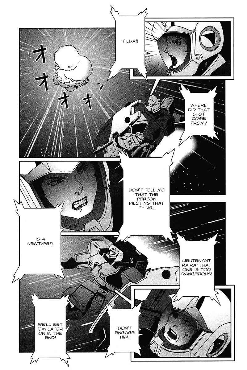 Page 28 Chapter 37 Mobile Suit Gundam C.D.A. - Portrait of the Young Comet