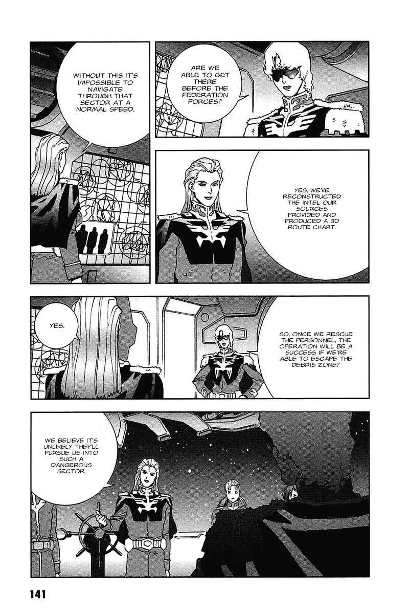 Page 3 Chapter 37 Mobile Suit Gundam C.D.A. - Portrait of the Young Comet
