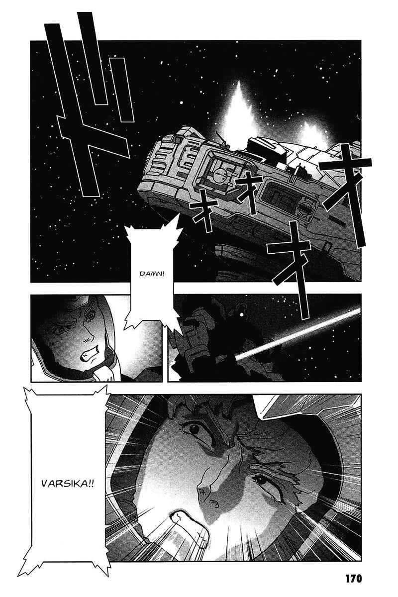 Page 32 Chapter 37 Mobile Suit Gundam C.D.A. - Portrait of the Young Comet