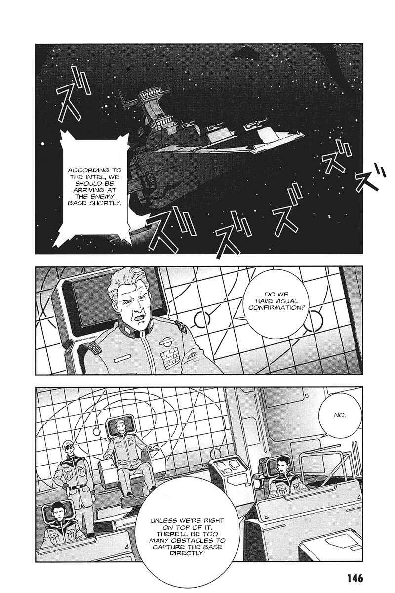 Page 8 Chapter 37 Mobile Suit Gundam C.D.A. - Portrait of the Young Comet