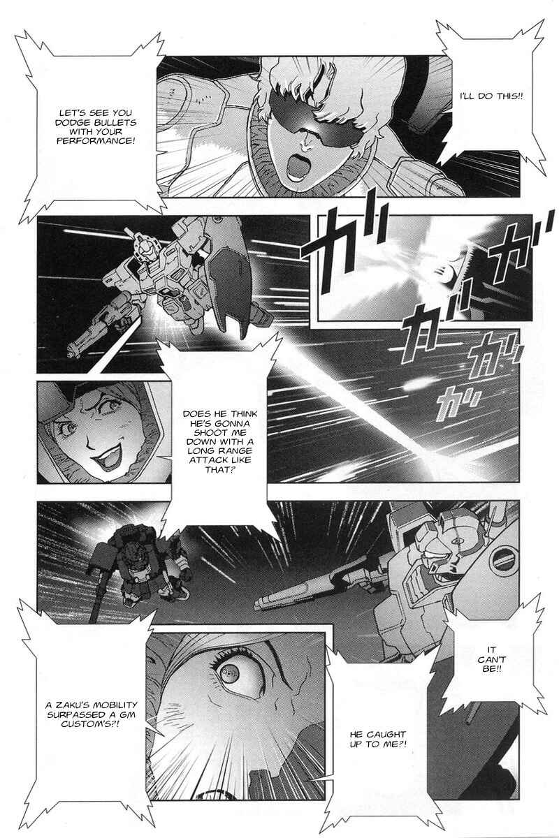 Page 10 Chapter 47 Mobile Suit Gundam C.D.A. - Portrait of the Young Comet
