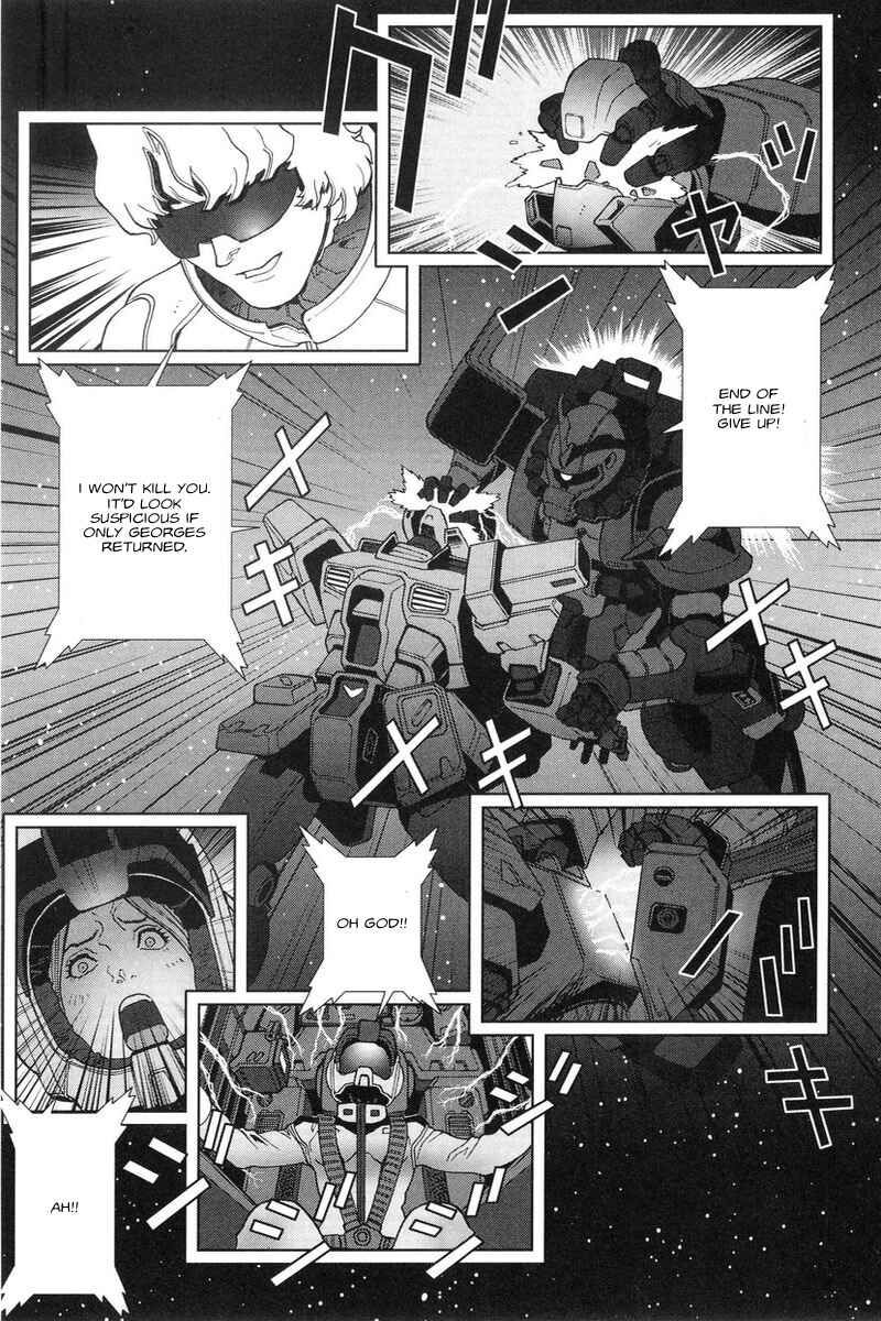Page 15 Chapter 47 Mobile Suit Gundam C.D.A. - Portrait of the Young Comet
