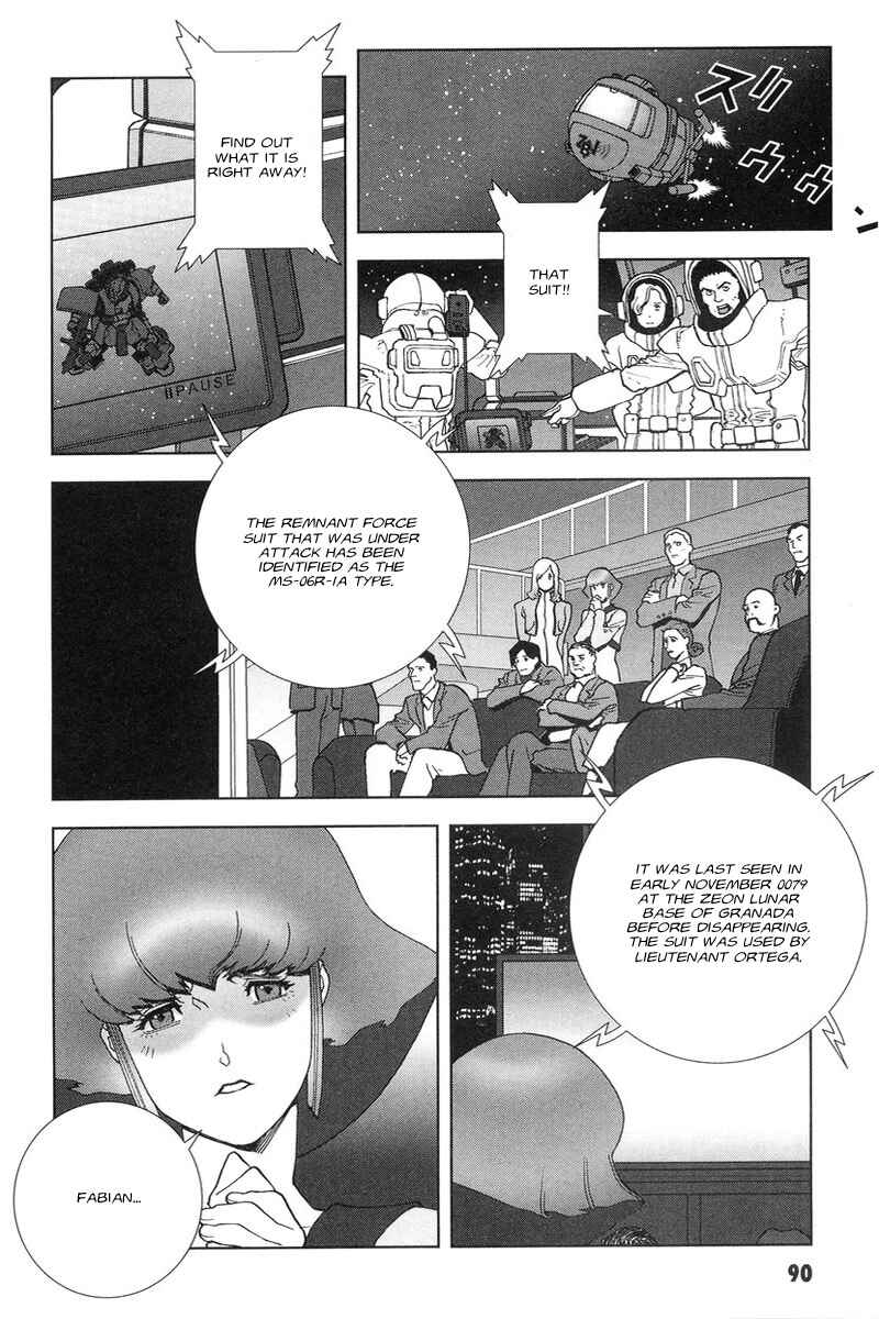 Page 16 Chapter 47 Mobile Suit Gundam C.D.A. - Portrait of the Young Comet