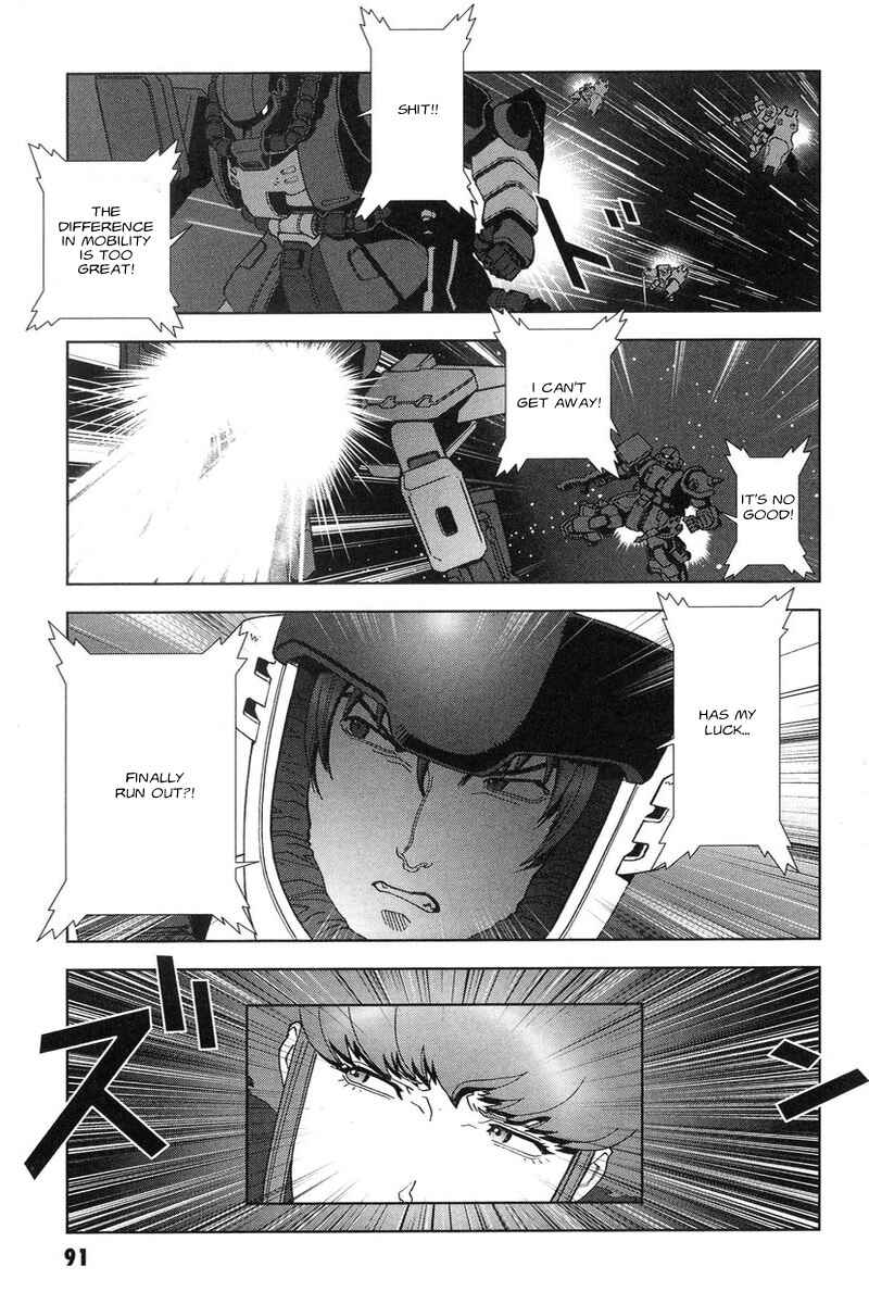 Page 17 Chapter 47 Mobile Suit Gundam C.D.A. - Portrait of the Young Comet