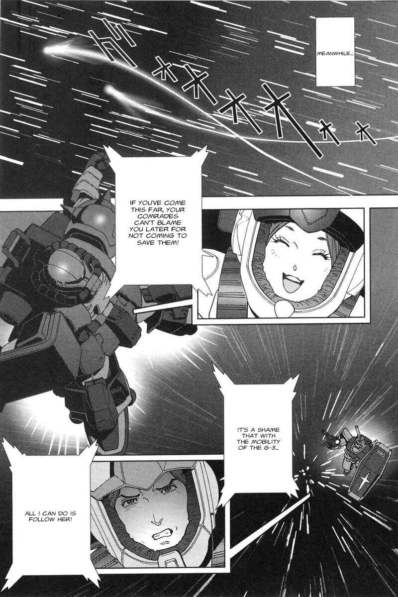 Page 3 Chapter 47 Mobile Suit Gundam C.D.A. - Portrait of the Young Comet