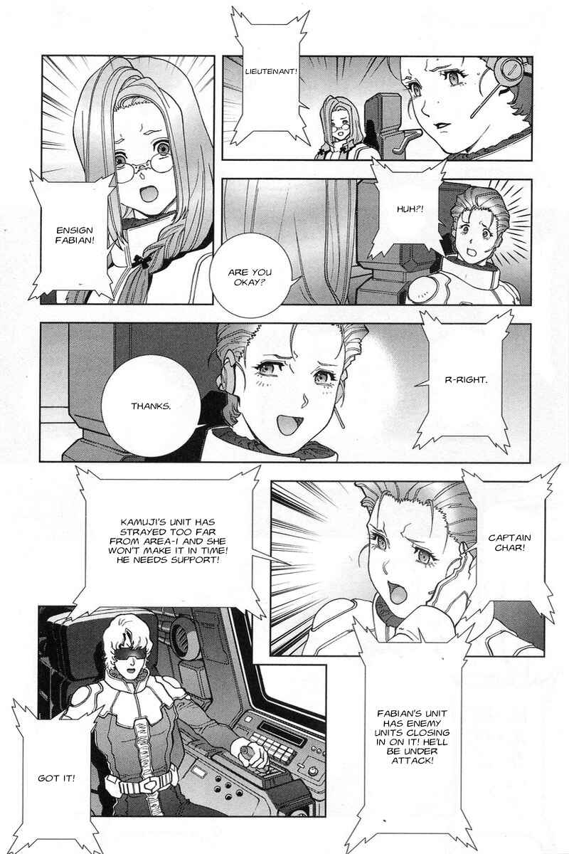Page 8 Chapter 47 Mobile Suit Gundam C.D.A. - Portrait of the Young Comet