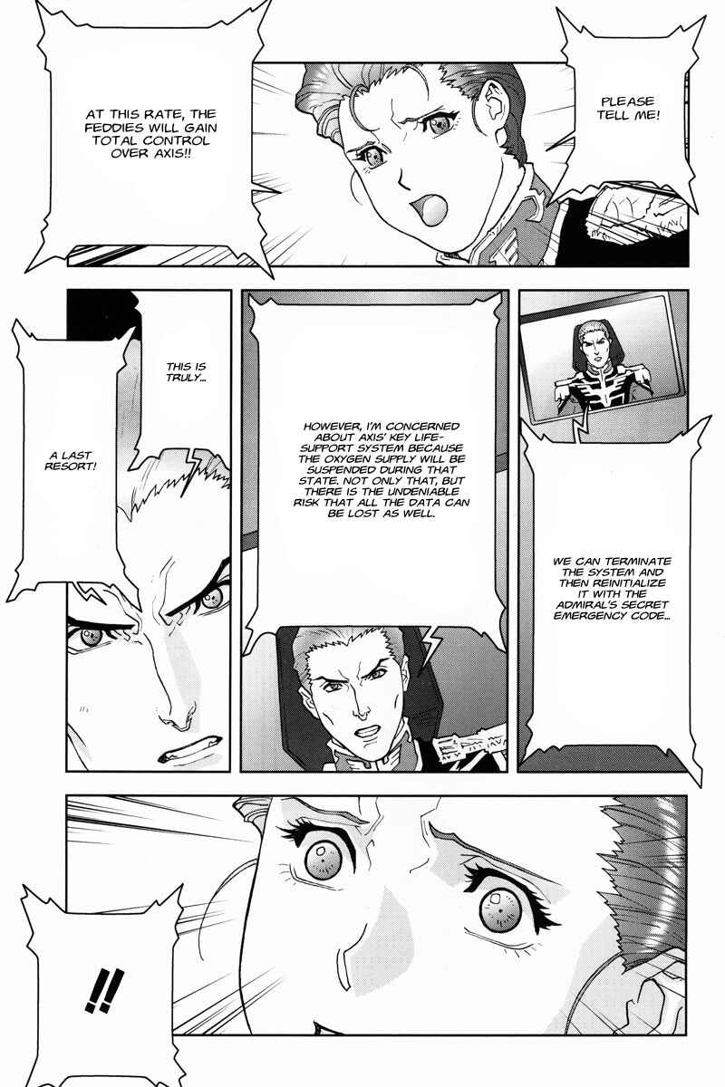 Page 11 Chapter 19 Mobile Suit Gundam C.D.A. - Portrait of the Young Comet