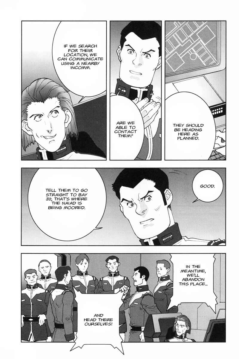 Page 13 Chapter 19 Mobile Suit Gundam C.D.A. - Portrait of the Young Comet