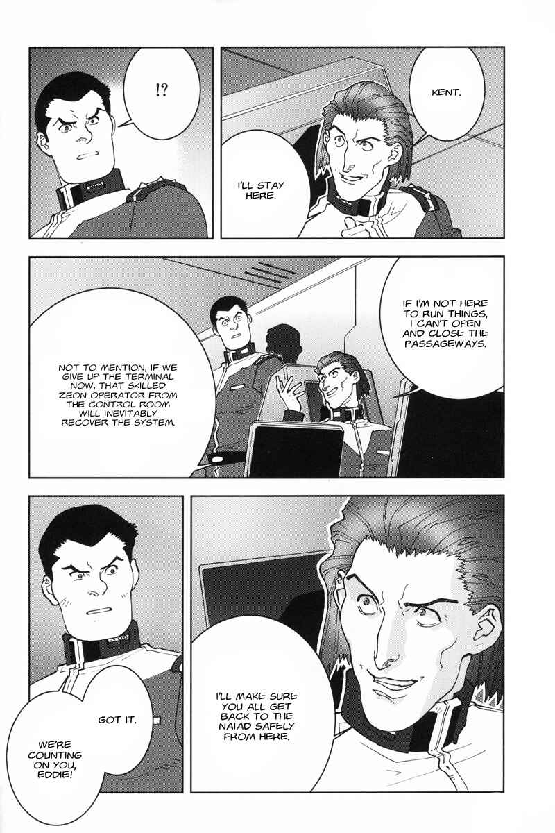Page 14 Chapter 19 Mobile Suit Gundam C.D.A. - Portrait of the Young Comet
