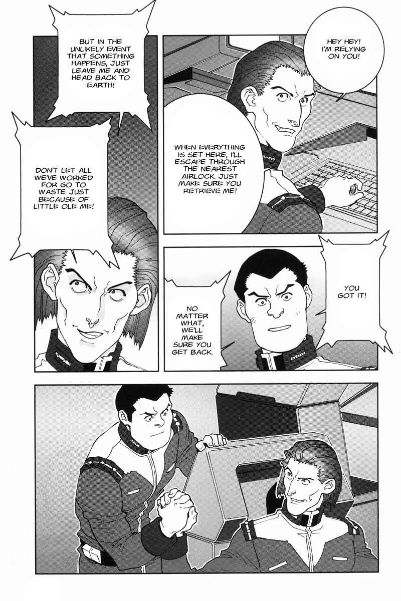 Page 15 Chapter 19 Mobile Suit Gundam C.D.A. - Portrait of the Young Comet