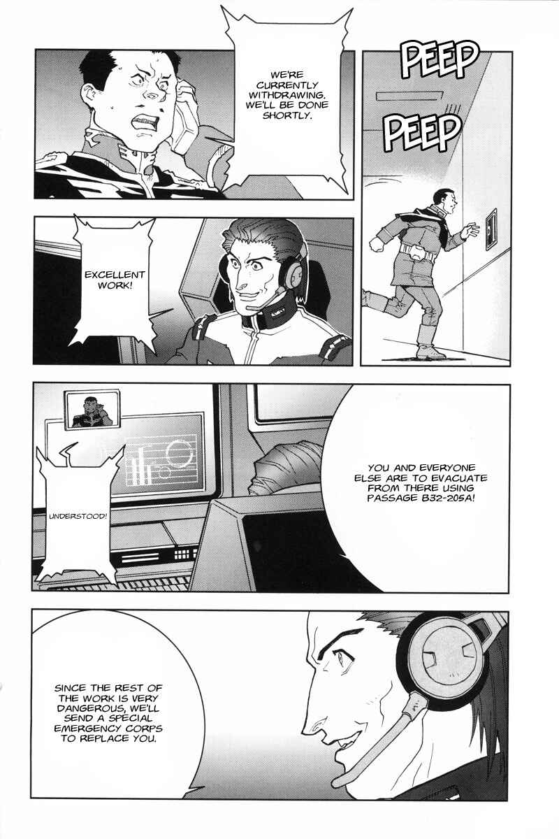 Page 18 Chapter 19 Mobile Suit Gundam C.D.A. - Portrait of the Young Comet