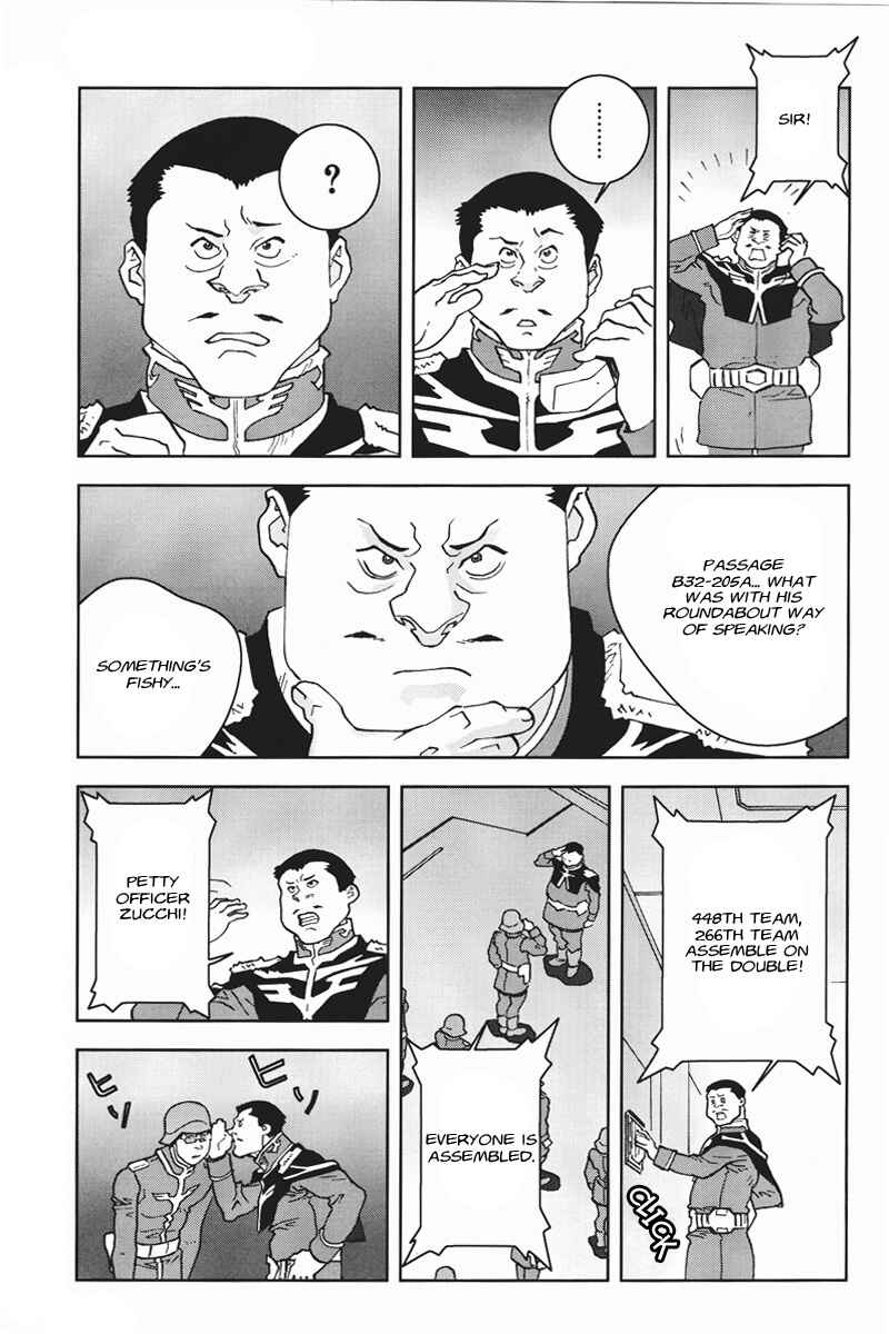 Page 19 Chapter 19 Mobile Suit Gundam C.D.A. - Portrait of the Young Comet