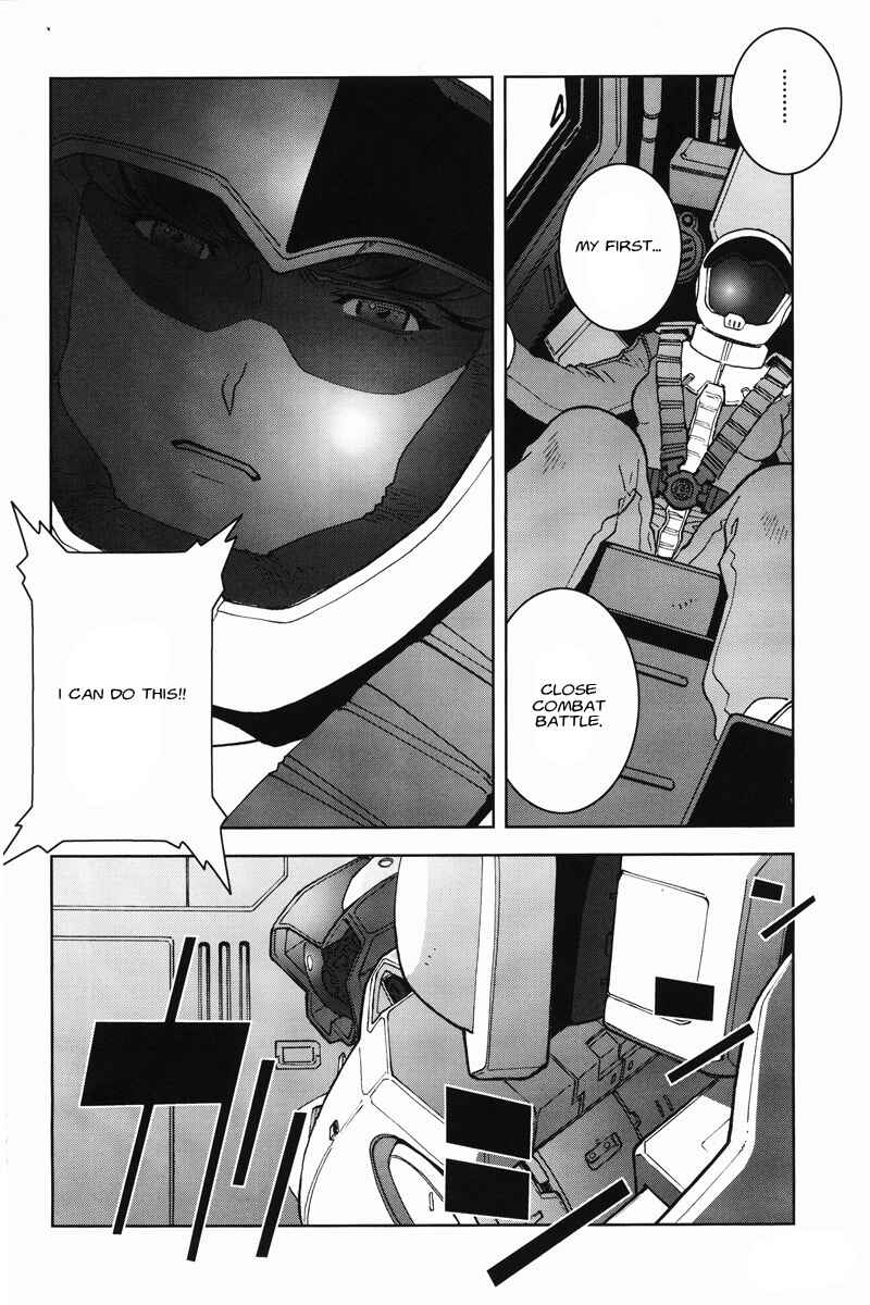 Page 22 Chapter 19 Mobile Suit Gundam C.D.A. - Portrait of the Young Comet