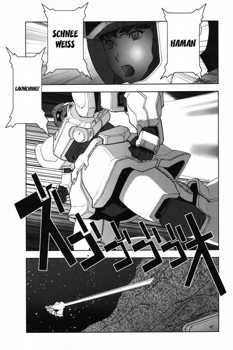 Page 23 Chapter 19 Mobile Suit Gundam C.D.A. - Portrait of the Young Comet