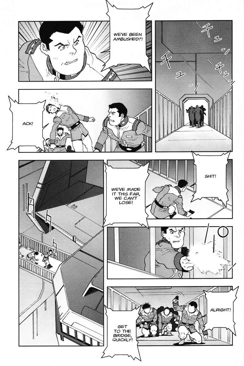 Page 27 Chapter 19 Mobile Suit Gundam C.D.A. - Portrait of the Young Comet