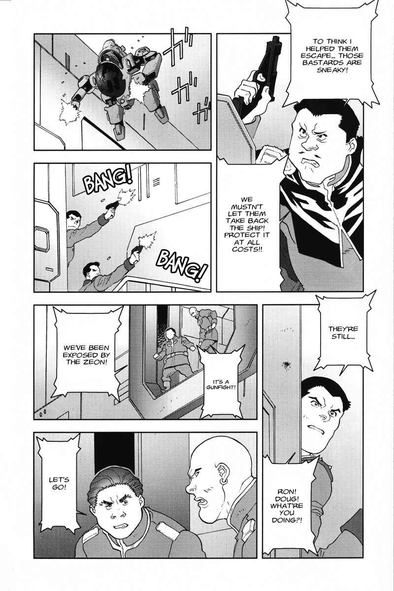 Page 32 Chapter 19 Mobile Suit Gundam C.D.A. - Portrait of the Young Comet