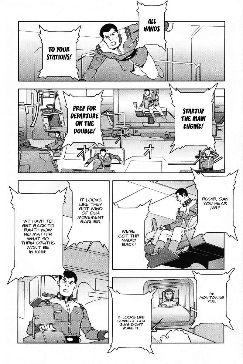 Page 34 Chapter 19 Mobile Suit Gundam C.D.A. - Portrait of the Young Comet