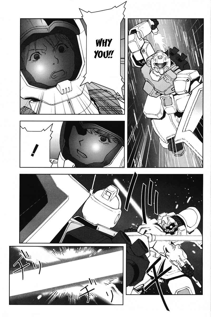 Page 37 Chapter 19 Mobile Suit Gundam C.D.A. - Portrait of the Young Comet