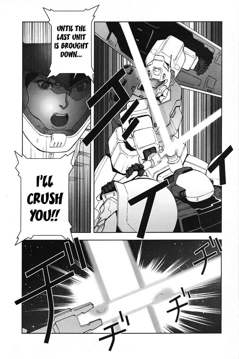 Page 45 Chapter 19 Mobile Suit Gundam C.D.A. - Portrait of the Young Comet