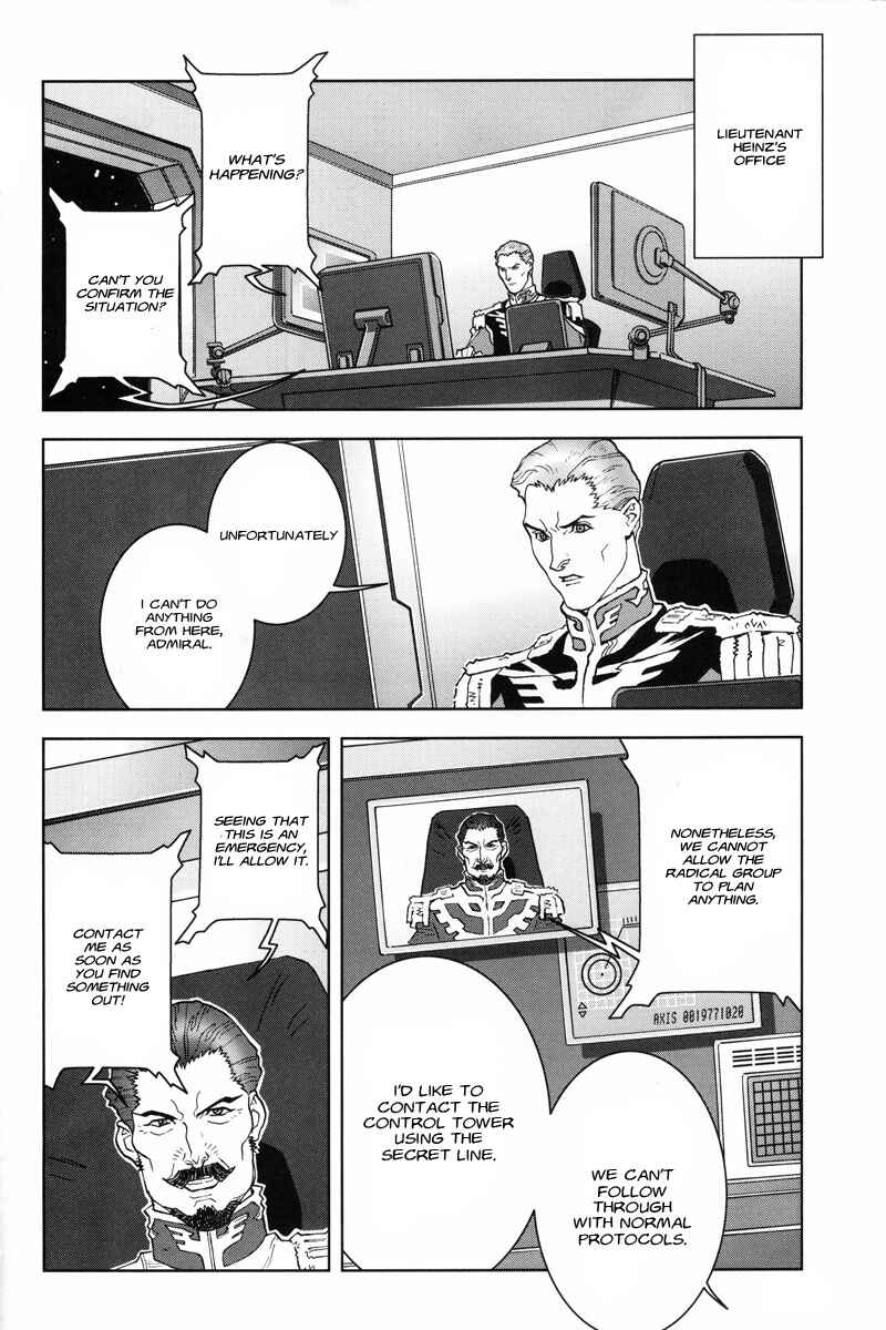 Page 8 Chapter 19 Mobile Suit Gundam C.D.A. - Portrait of the Young Comet
