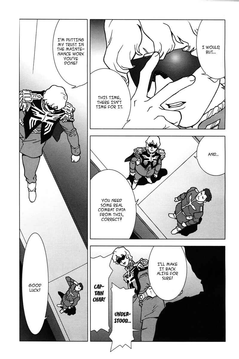 Page 10 Chapter 7 Mobile Suit Gundam C.D.A. - Portrait of the Young Comet