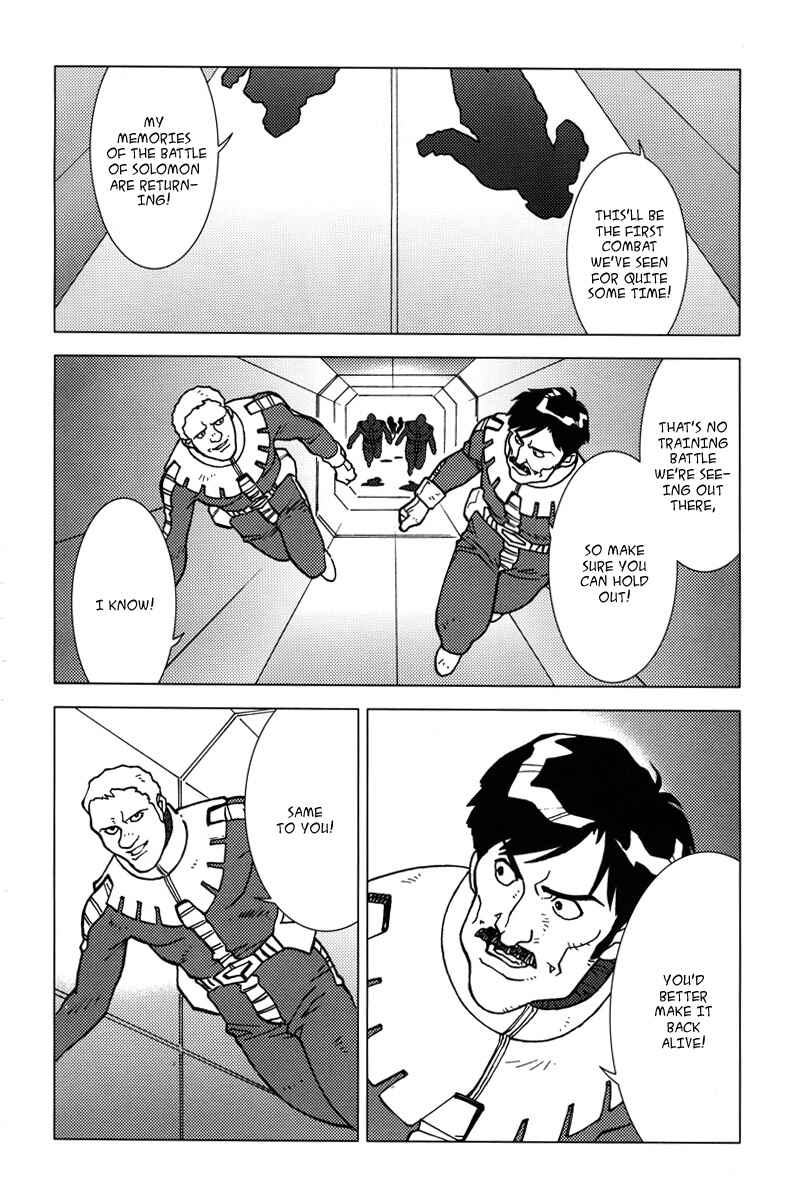 Page 11 Chapter 7 Mobile Suit Gundam C.D.A. - Portrait of the Young Comet
